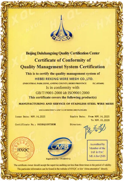 China Hebei Reking Wire Mesh Co.,Ltd certification