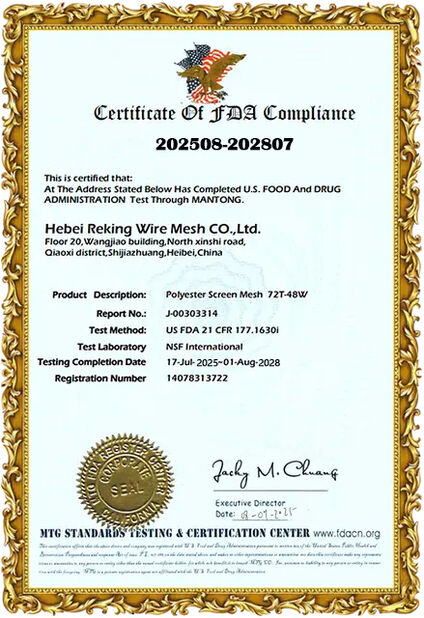 china Hebei Reking Wire Mesh Co.,Ltd certification